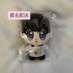 【新品未開封】龍宮城 りゅぐるみ KEIGO 伊藤圭吾のサムネイル