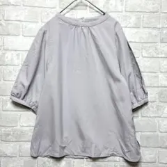 Item thumbnail for item 256b666b-1ff9-4390-a2af-5b658662d1f6