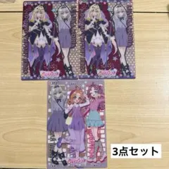 名探偵プリキュア　キラキラクリアカードガム　キュアアルカナ・シャドウ　森亜るるか