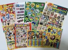 少年 ジャンプ　付録　シール まとめ売り