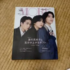 Item thumbnail for item 79d3b3d5-4094-4fb4-9b65-f08ab09626b7