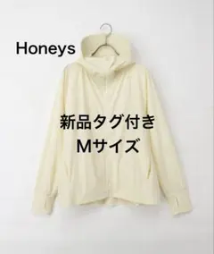 【完売品・新品】Honeys ラッシュガードパーカー uvカットパーカー Mのサムネイル