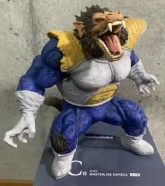 大猿 フィギュア