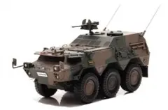 islands 1/43 陸上自衛隊 82式指揮通信車 (CCV)のサムネイル