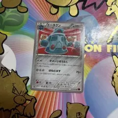 ポケモンカード ドータクン 084/059のサムネイル