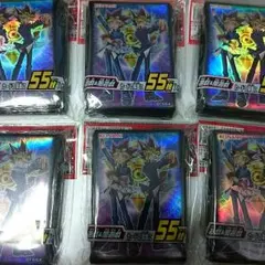 遊戯王 ユート&ダークレクイエム スリーブ 未開封 3個 遊戯王 ユート&ダークレクイエム スリーブ 未開封 3個 遊戯王