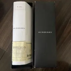 【新品】BURBERRY シャツ生地 綿100%