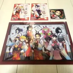 鬼滅の刃 2026 干支 午年　セット