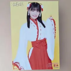 konchan様 リクエスト 2点 まとめ商品