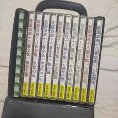 歌謡浪曲十八番全集 10枚セット