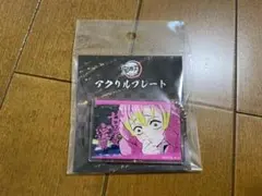 鬼滅の刃 全集中展 アクリルプレート　甘露寺蜜璃