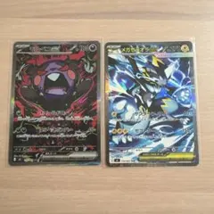 ト*キ様 モルペコex SAR メガゼラオラex SAR - メルカリ