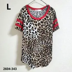 Item thumbnail for item 1257ceb1-ea17-4a7e-b425-e51d624c2cb3
