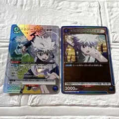 ユニオンアリーナ キルア パラレル トレカ カード ハンターハンター