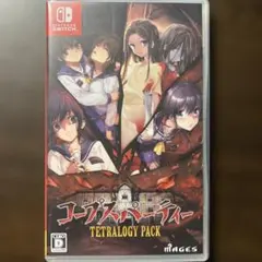 Switch コープスパーティー TETRALOGY PACK