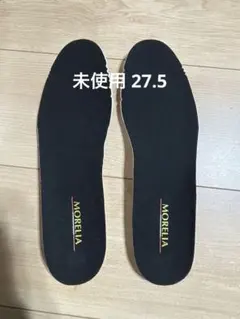 モレリア インソール