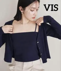 寺田菜都美様 リクエスト 2点 まとめ商品