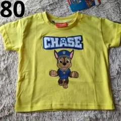 【新品】パウパトロール 半袖Tシャツ 80 イエロー 接触冷感