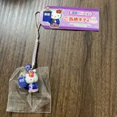 ご当地キティ 高知限定 - メルカリ