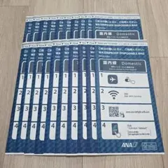 ANA エチケット袋 20枚セット
