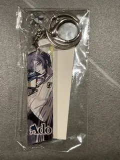 限定 Ado 日本代表 アクリルブロックキーホルダー ノベルティ - メルカリ