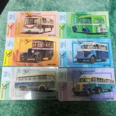 Item thumbnail for item 6829b33a-9084-454c-aac8-cd51e825e7da