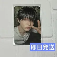 2025年最新】ジフン トレカ treasure ラキドロの人気アイテム - メルカリ