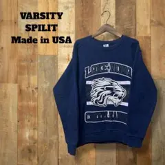 【海外古着】VARSITY SPIRIT　スウェット　トレーナー　USA製