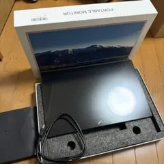 ポータブルモニター 15.6インチ