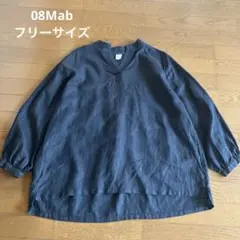 新品値引 08Mab 黒ブラック*ショールカラー癒されジャケット 麻 1021
