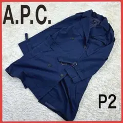 送料無料！ エーピーシー レアカラー ミドル丈 トレンチ コート ブリティッシュ