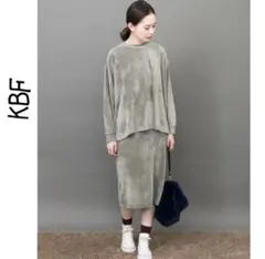 Item thumbnail for item 0677a531-5e16-4fd9-ba3f-60c6c0d7182d