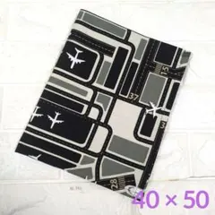 ponkan様 リクエスト 3点 まとめ商品