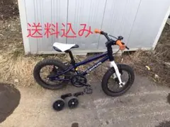 ヨツバサイクル 22インチ 自転車 マウンテンバイク ギア ネイビー 