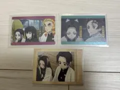 鬼滅の刃　カード 3枚セット　胡蝶しのぶ