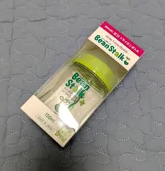 【新品未使用】BeanStalk 哺乳瓶 150ml