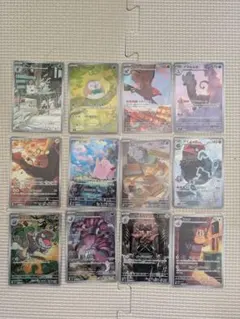 ムニキスゼロ　ARコンプ 12種類　1セット