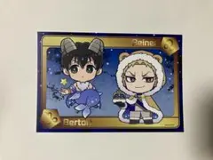 2026年最新】ベルトルトの人気アイテム - メルカリ