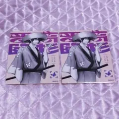 2025年最新】銀魂 フォトカード&ステッカー 高杉の人気アイテム - メルカリ