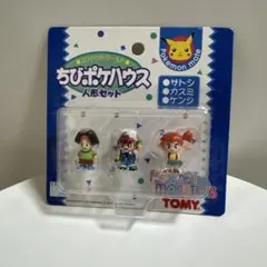 2026年最新】ちびポケハウス 人形の人気アイテム - メルカリ