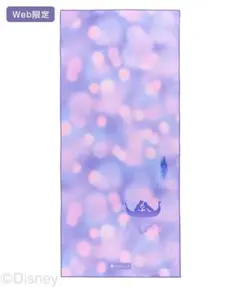 Item thumbnail for item 81dc8b39-5105-4524-a3f9-60a432bd7c5f