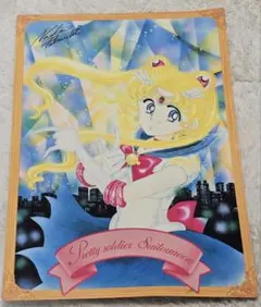 2025年最新】メッカ原宿 セーラームーン 下敷きの人気アイテム - メルカリ