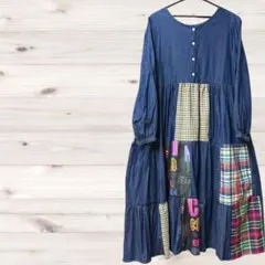 古着リメイクワンピース　2WAY 異素材組み合わせ　マルチカラー