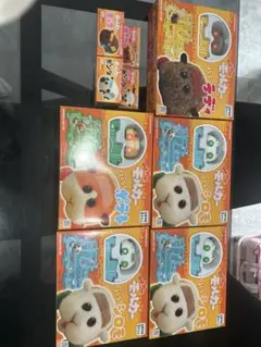 Item thumbnail for item 32a10549-8bd7-400f-b244-b1070625291e