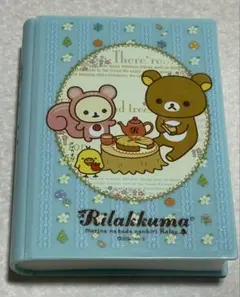 リラックマ テイッシュケースのサムネイル
