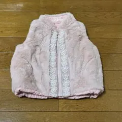 souris リバーシブルベスト　80