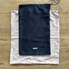 PRADA 巾着袋 紺　ベージュ セット