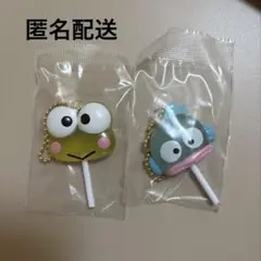 サンリオカラフルキャンディチャーム