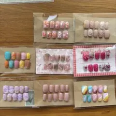 ネイルチップ、8個まとめ売り