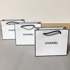 CHANEL ショッパー 小サイズ 3枚セット 紙袋 ギフト ラッピング